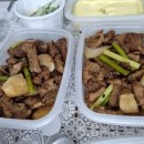 복순네돼지