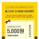 탱크 PC방 이미지