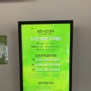 (공연) 캣츠 오리지널 내한공연1 | [뮤지컬] 위키드 오리지널 내한공연 첫공 후기💚 블루스퀘어 신한카드홀 1층 12열 34번 시야, 주차 팁...
