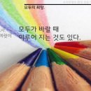 청풍환경 이미지