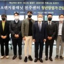 (주)디플래닛 이미지