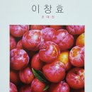 향군로 이미지