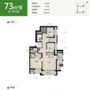 힐스테이트 평택3차 이미지