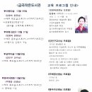 금곡작은도서관 이미지