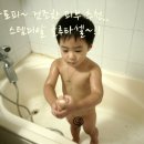 모아아토 이미지