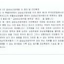 성심행정사 이미지