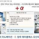 정우시스템에어컨 이미지