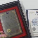 서울벤처주