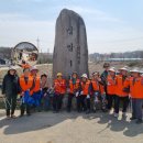 명목보건진료소 이미지