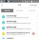 레드아쿠아 이미지