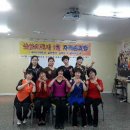 라인댄스교실 이미지