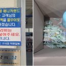 모아카센타 이미지