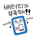 폰가게 이미지