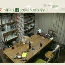 바라보다민박 이미지