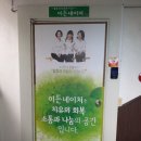 이든네이처대구수성