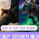 뽑기치트 이미지