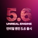 주식회사 스포게임즈 이미지
