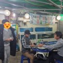 삼평중학교 옆 이미지