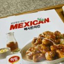 원조집 이미지
