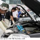 한국지엠바로서비스 이미지