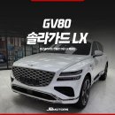 제이비모터스 이미지