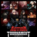 챔스 PC방 이미지