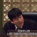 여수마트 - 여수시 미평9길 17 | 여수마트