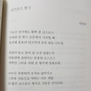스토리(B) 이미지