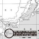수호장 이미지