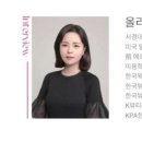 올리비아왁싱 - 수영구 | 올리비아왁싱