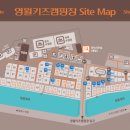 무릉도원면-7 이미지