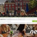 ㈜유니홀리데이 이미지