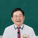 간판박사 네이버블로그