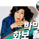 동구 두 번째 학교 이미지