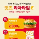 오후;네시 이미지