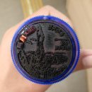 북평우체국 이미지