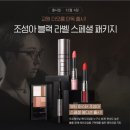 더오름뷰티
