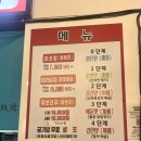 이런이궈 이미지
