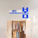 시티세탁소 이미지