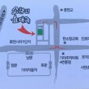 소하리순대국 이미지