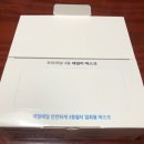 태산약품 이미지