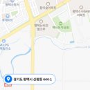 종합건축사사무소 아진 이미지