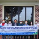 산두른마을 이미지