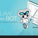 (주)닷투 이미지