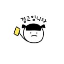 으뜸플러스인천삼산점 이미지