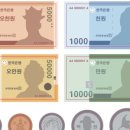 가베스쿨2 이미지