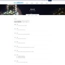 주식회사 서은 이미지