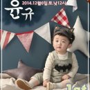 왕자모바일 이미지