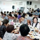 영세경로당 이미지