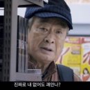 이스케이퍼스 이미지